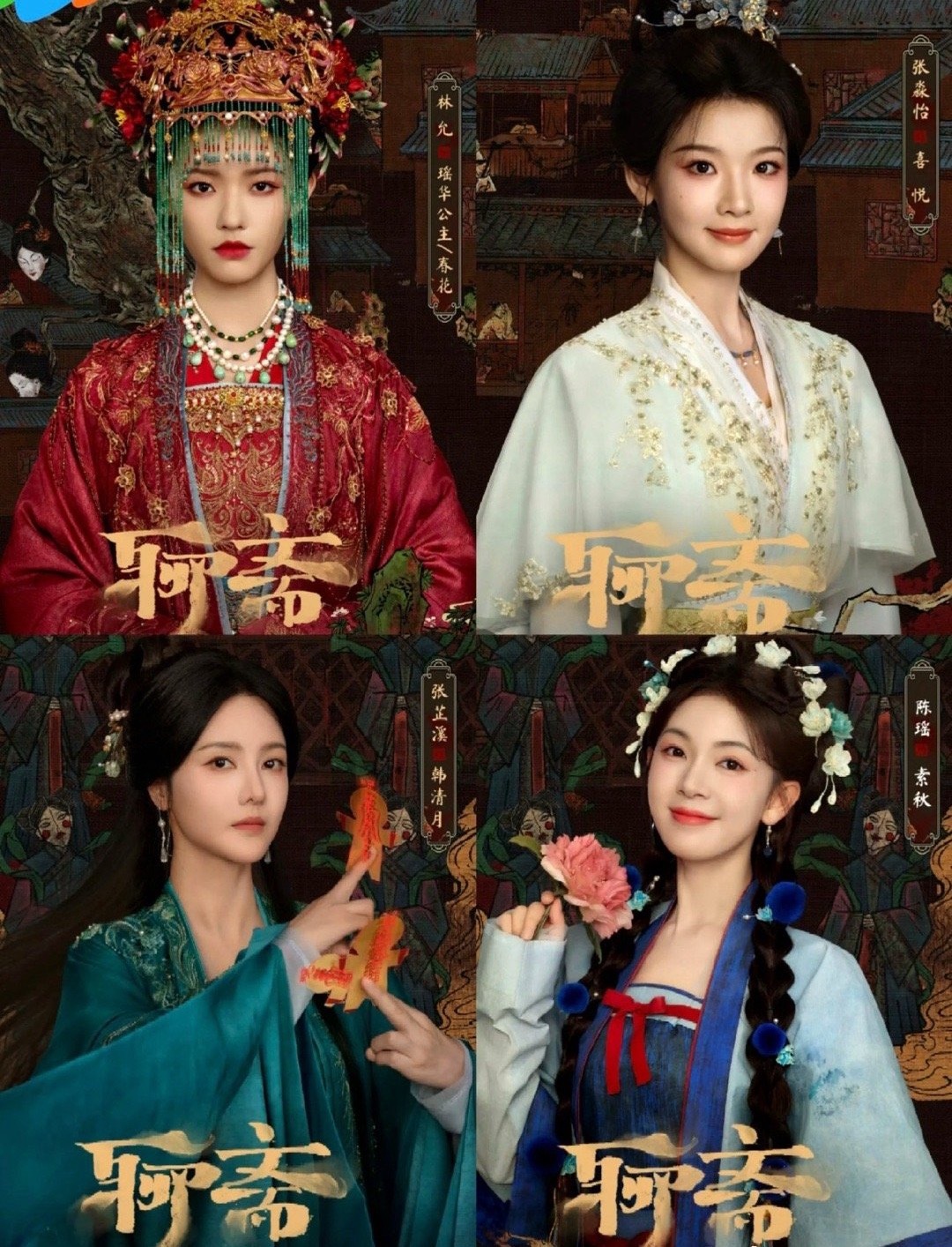 新版已经全员美人了，但在老版面前还是黯然失色​​​