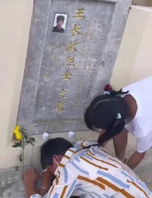 1984年，河南女子谢玉花新婚第三天，丈夫就被部队召回，从此再无回。父母让她改嫁