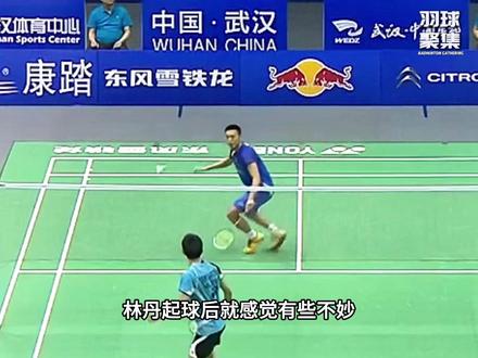 李宗伟揭秘：为何林丹总能压制我？