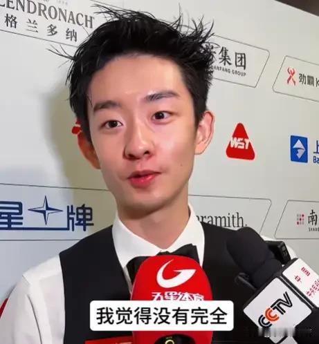 谁还在无脑喷吴宜泽输球？真心觉得大部分人都没看懂真实情况！这次大师赛半决