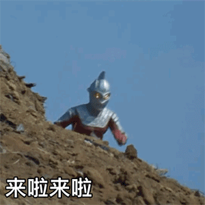 我才发现樊长玉当时出圈的跑步姿势田曦薇居然发过哈哈哈哈哈哈哈