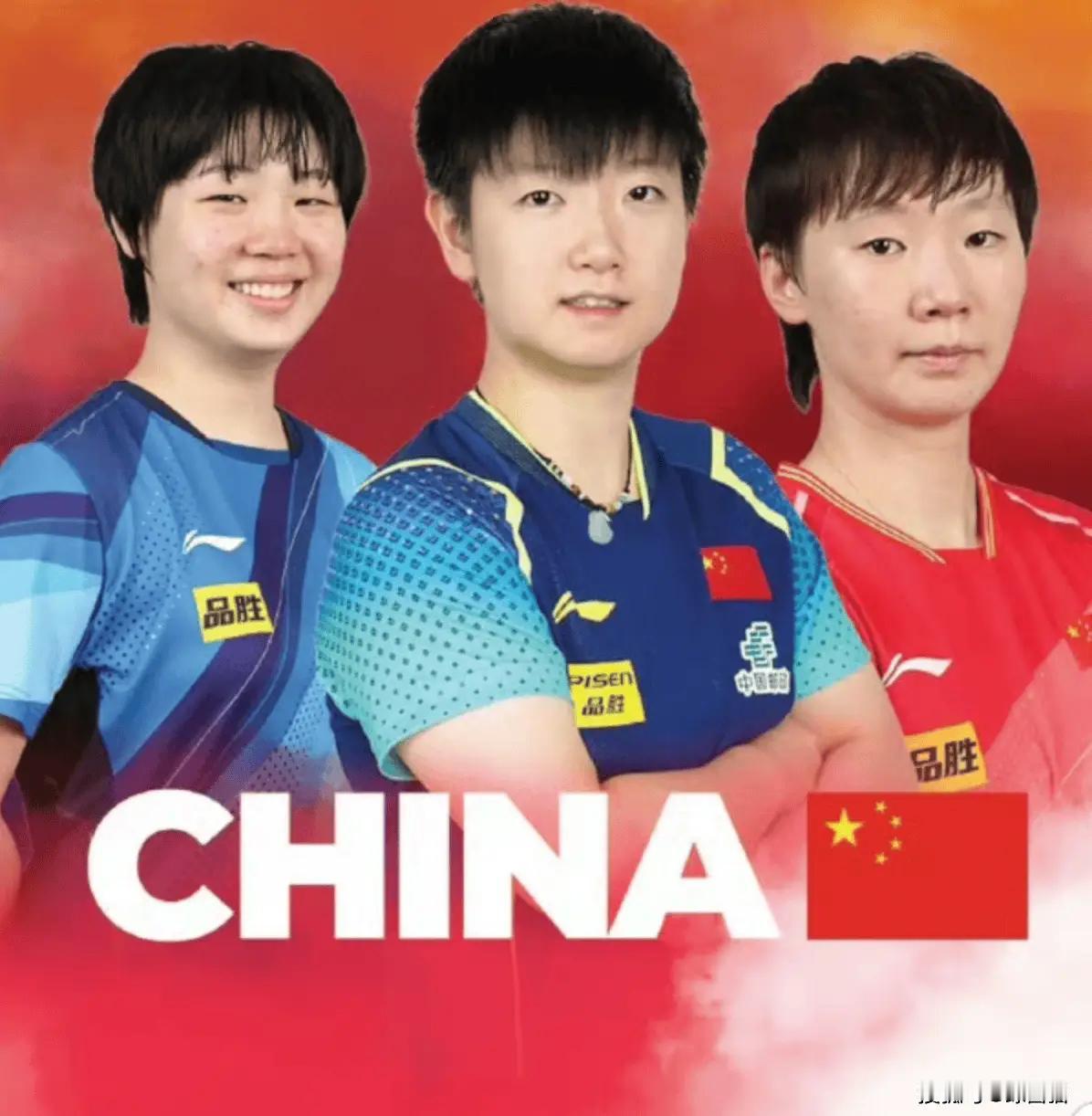 振奋人心！国乒女团复仇日本重夺亚锦赛冠军国乒icon以不变应万变，派出叹息之墙