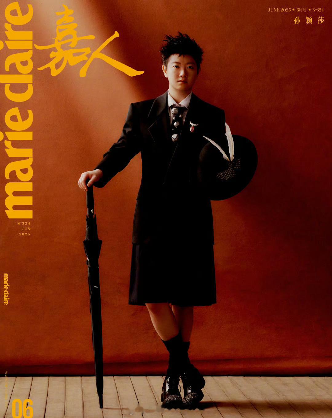 MOK_Magazine孙颖莎/于聪/MarieClaireChi
