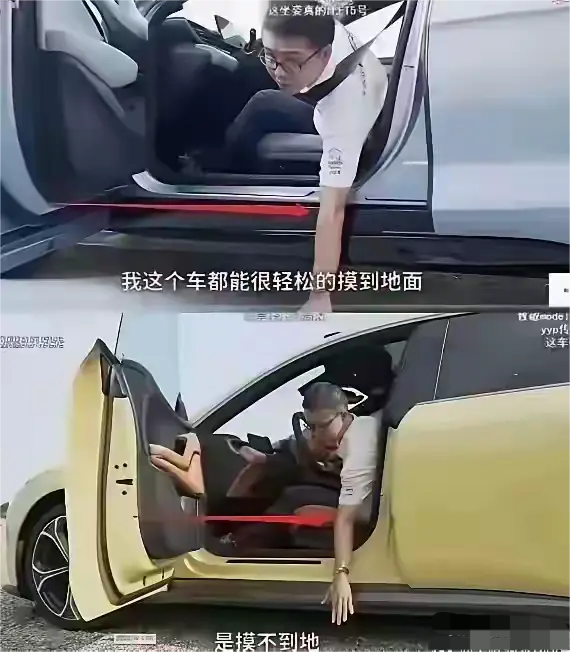 车评人YYP的这张车评图，含金量还在不断提高