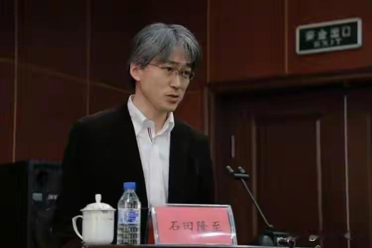 日本教授解密：为什么侵略中国的国家有很多，中国只恨我们日本！日本近现代史学者石
