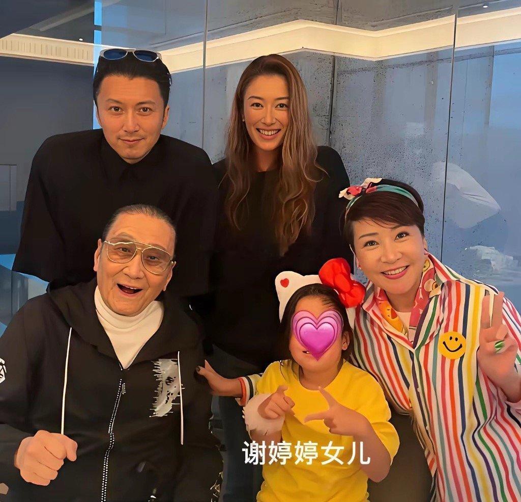 谢婷婷分得谢贤5%遗产谢贤遗嘱细节完整曝光，遗产总值超1亿港元，分配方案引发全网