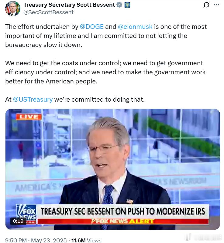 美国财长贝森特：DOGE和埃隆·马斯克所推动的事业，是我一生中最重要的事情之一