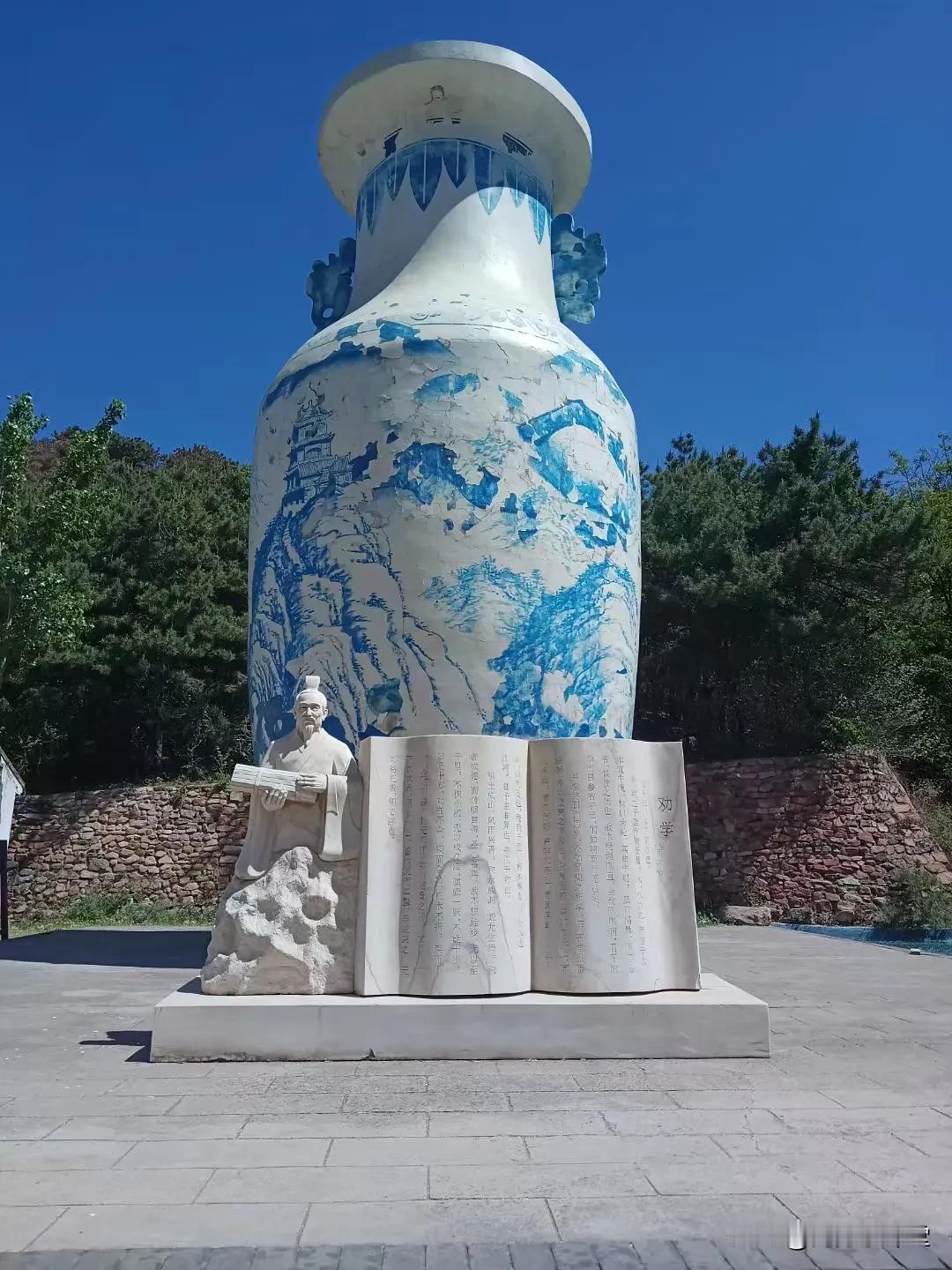 五一长假期间不放假的除了应急管理部门，还有的就是纪委同志了，在长假最后一天，又查