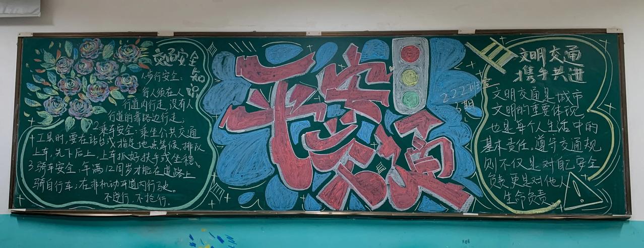 办公室的同事A说：“唉，小玉今年考编又没戏了！”“不可能吧！成绩又没出来。”我
