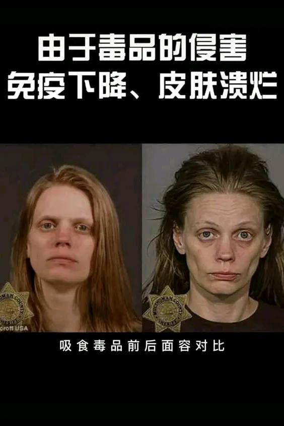 世界上吸毒人数最多的国家10、墨西哥：大约160万吸毒者9、阿富汗：大约2