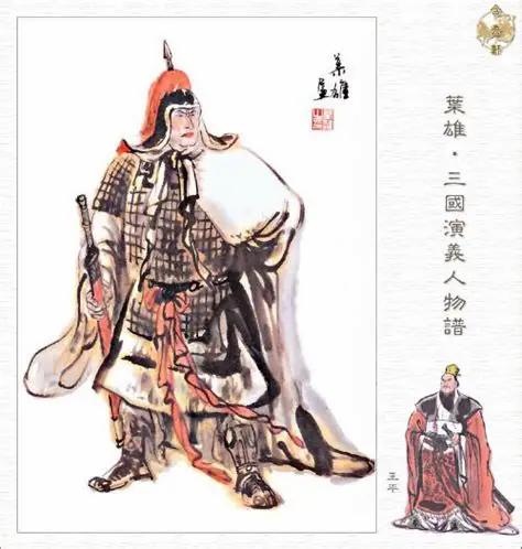 三国有一个神奇的人，怎么说，他好像能够夺走别人的气运！在三国乱世里，总有些人运