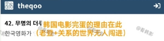 原来全世界都一样