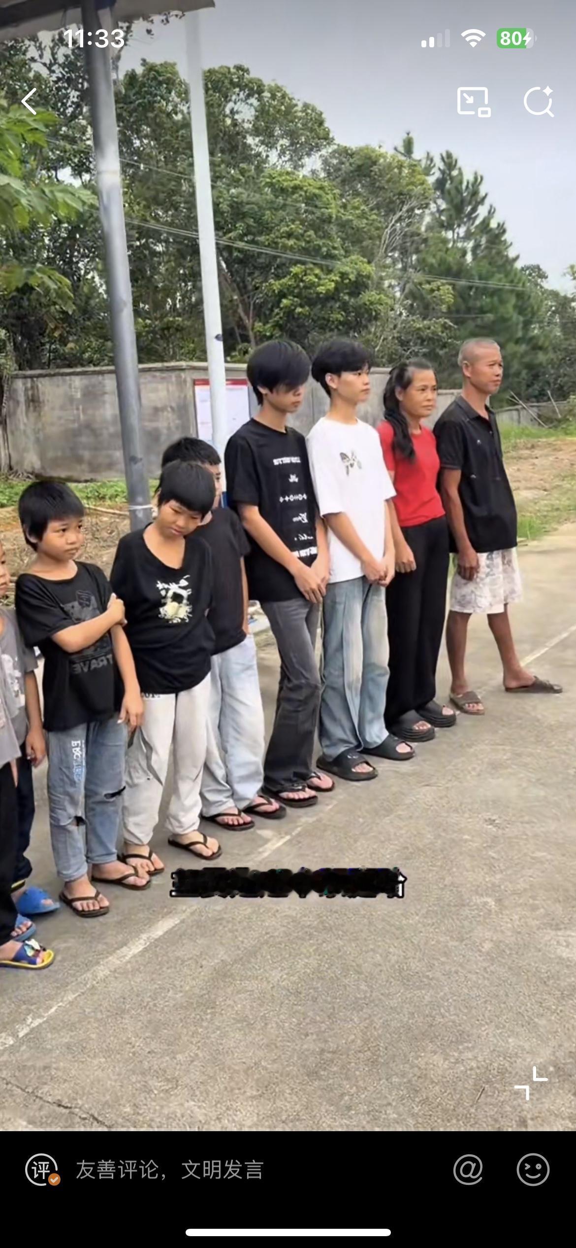 广西钦州一对夫妇生了13个孩子，应该是全国孩子最多的家庭。夫妻俩靠着耕种二十多亩