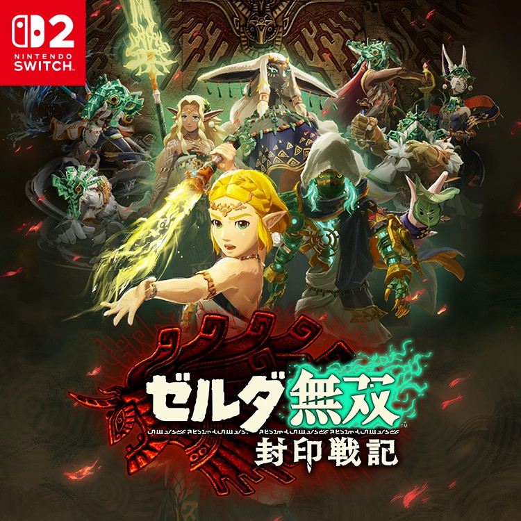 【Switch2游戏新销量榜，《塞尔达封印战记》登顶】2025年11月2日当