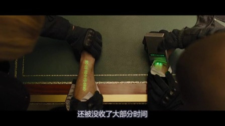 时间规划局电影在线观看中文 15662771190156657170.jpg?id=0