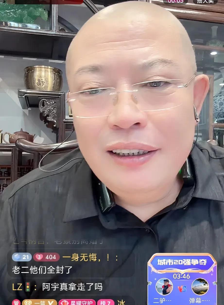 驴爸主动连麦示好骡子。因为驴爸连麦二子爷称驴家这么困难，身为艺人的骡子竟然不交提