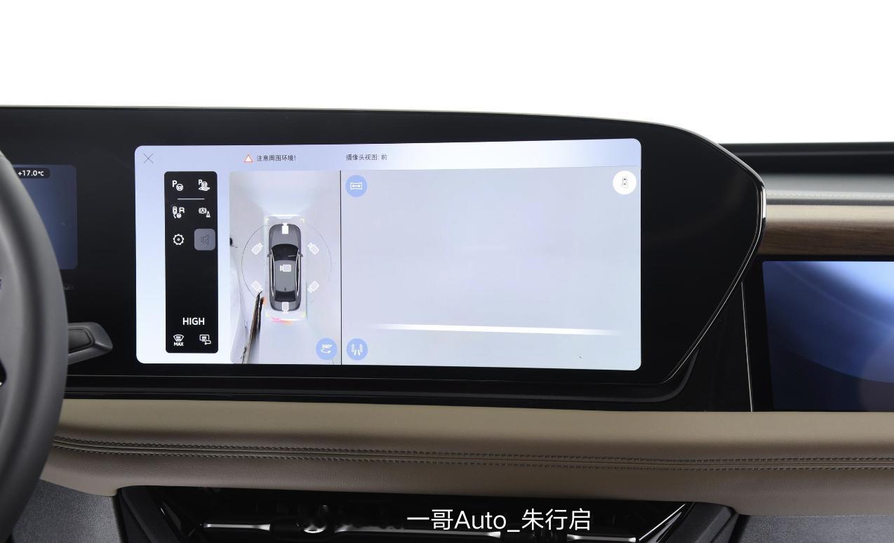 一汽奥迪A6Le-tron正式上市，新车定位于纯电中大型车，提供单电机后驱和双