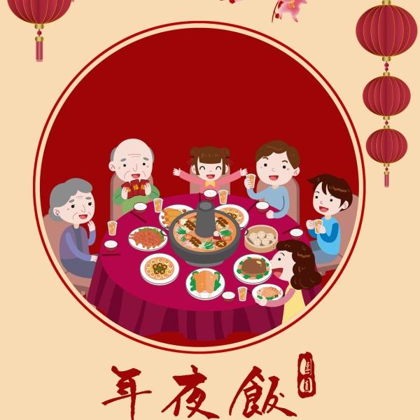 95后女生上门做年夜饭，20天狂赚4.5万！网友：这才是新年搞钱天花板谁能想到