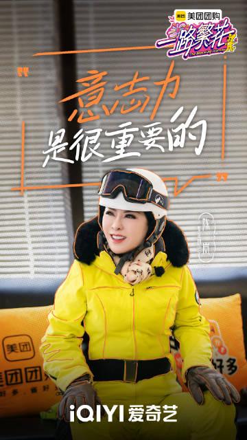 向太估计还挺怄的，张柏芝替换她参加了《一路繁花》的第二季，竟然收的不少观众的好评