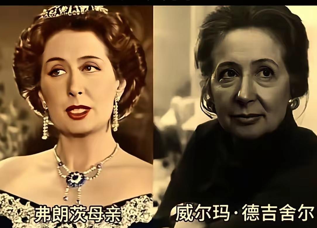 威尼斯电影节。聚光灯下不是新星，是五十年前的旧伤疤。《茜茜与我》首映，胶片里