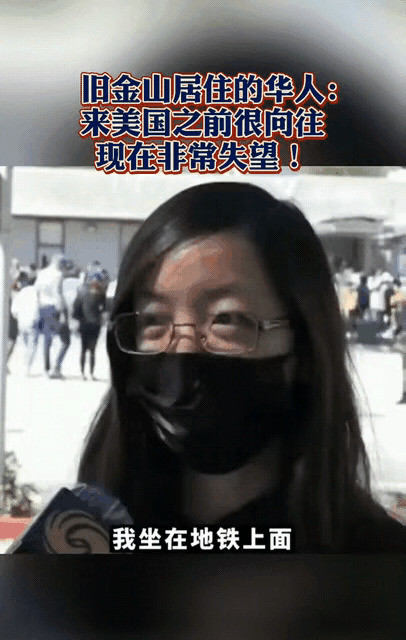 国外没你想的那么自由---真是让