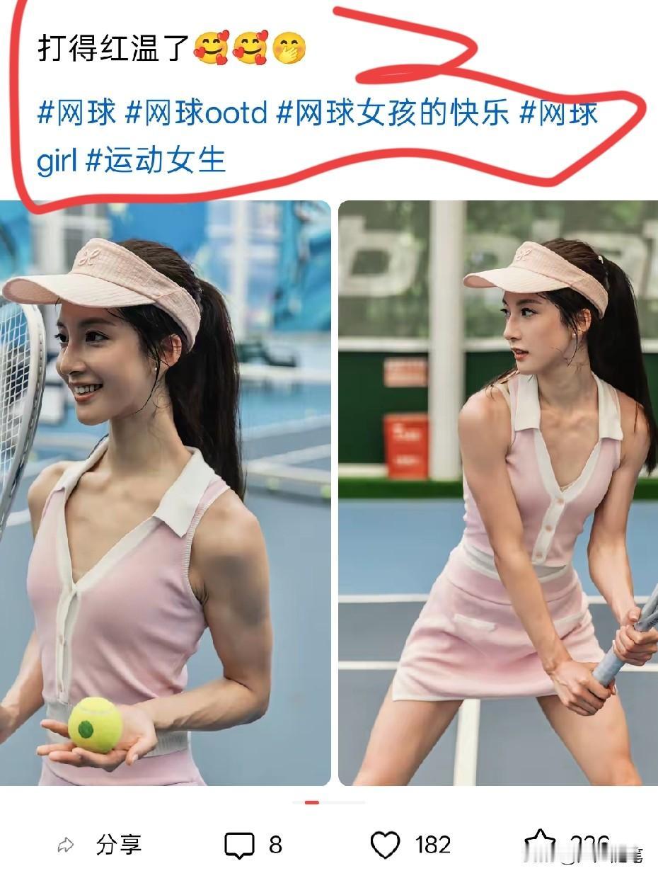 这肌肉感觉能一拳打死一头牛。