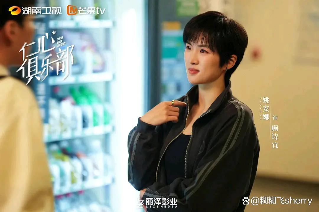 同样是公主，虞书欣你发数字RAP专辑割韭菜四千万，粉丝维权要求老赖退款。你会唱