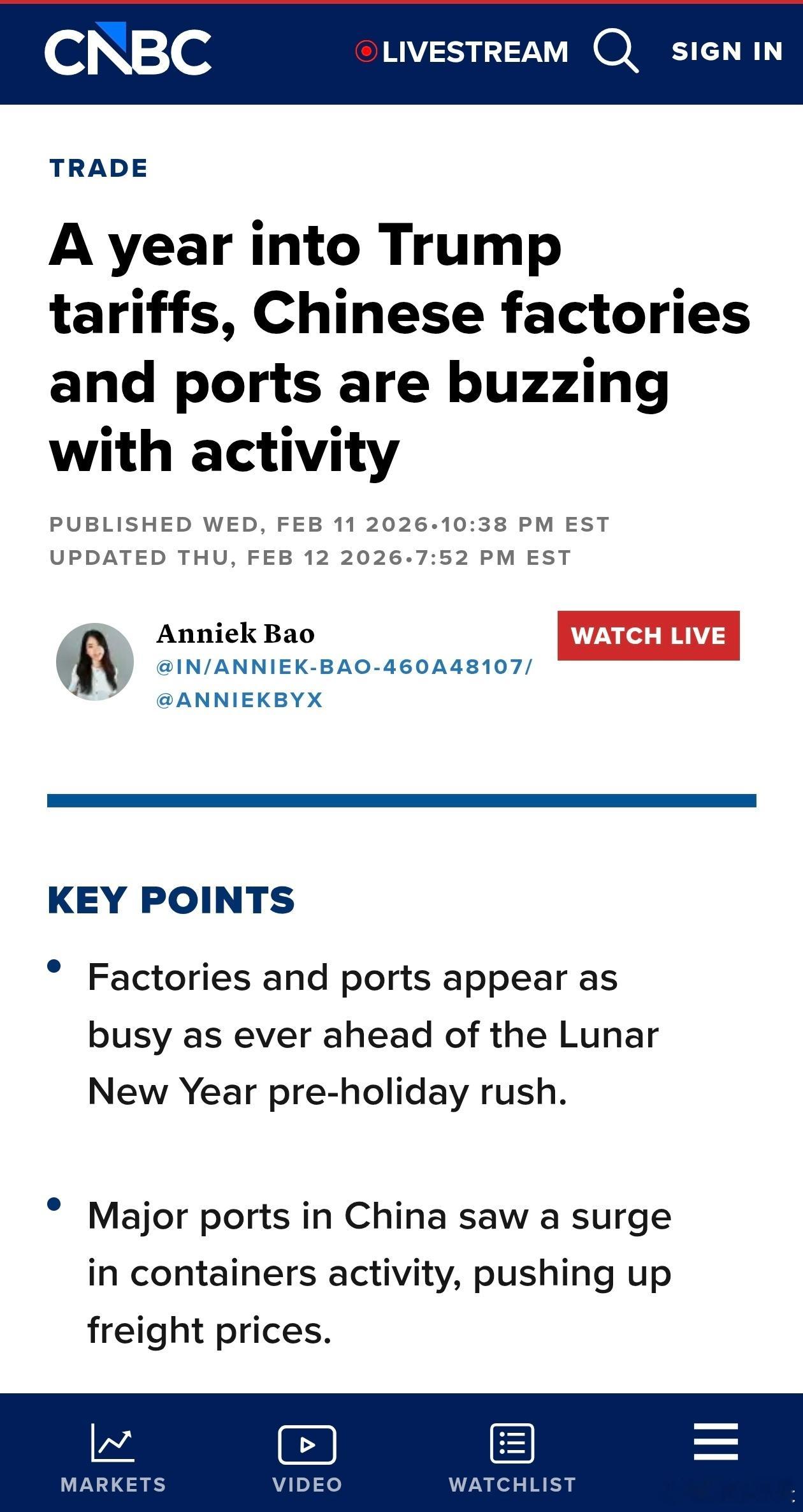 美媒:抵住特朗普攻势，中国工厂越挫越勇据美国财经媒体《CNBC》报导，每逢农历新