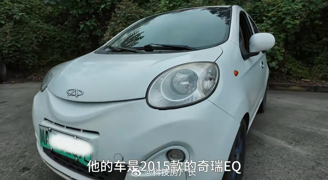 开了十年的新能源，还有必要更换电池包么