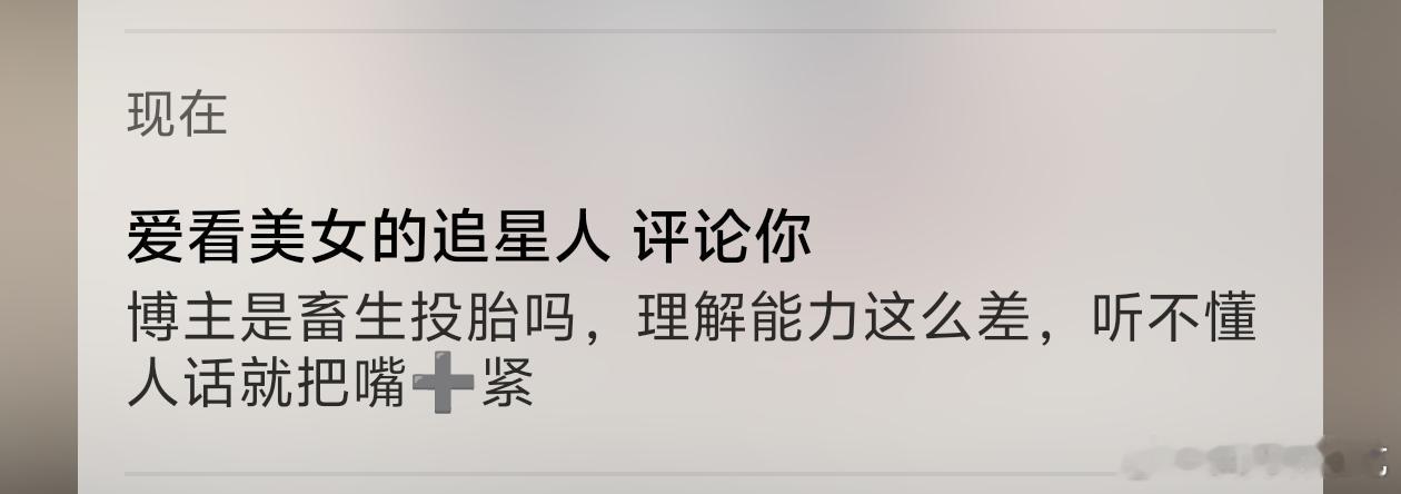 来回忆一下​​​