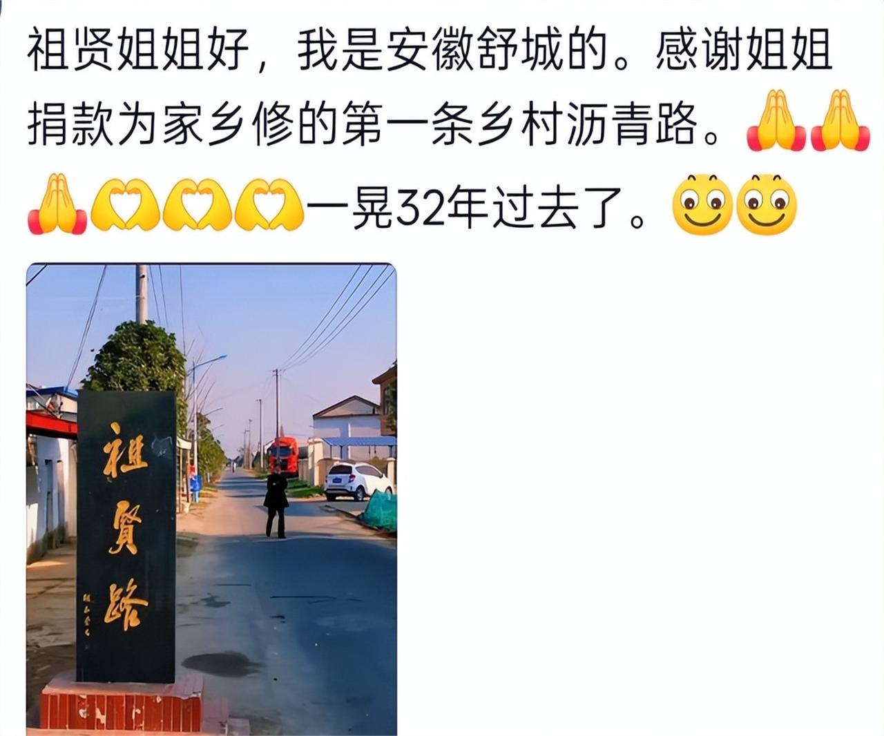 真是没想到，昨晚刷到那条王祖贤发素颜视频的消息，整个人一下子清醒了。息影21年，