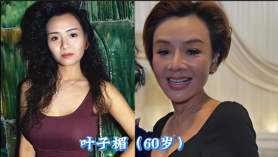 30多年过去了，这些80年代红极一时的女星们还都没有结婚呢。一直以为她们都子孙