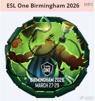 喜欢看比赛的童鞋别急，下一个大赛是3.22日开始的ESL伯明翰，XG和YB将会参