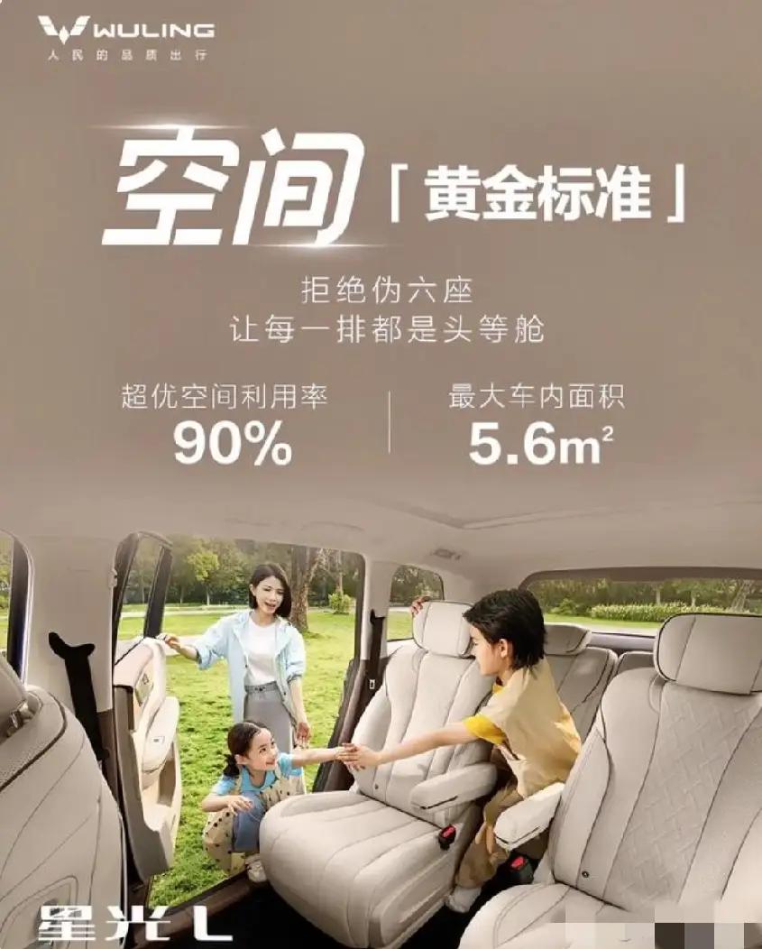 这是赤裸裸的现实啊！2022年，中国市场燃油车卖出1432万辆2023年，中