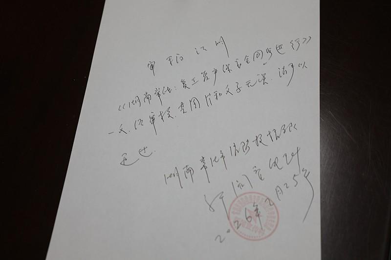 这剧情比我刷过的所有狗血短剧都离谱。28岁的湖南郑某网上认识19岁的广西李某，