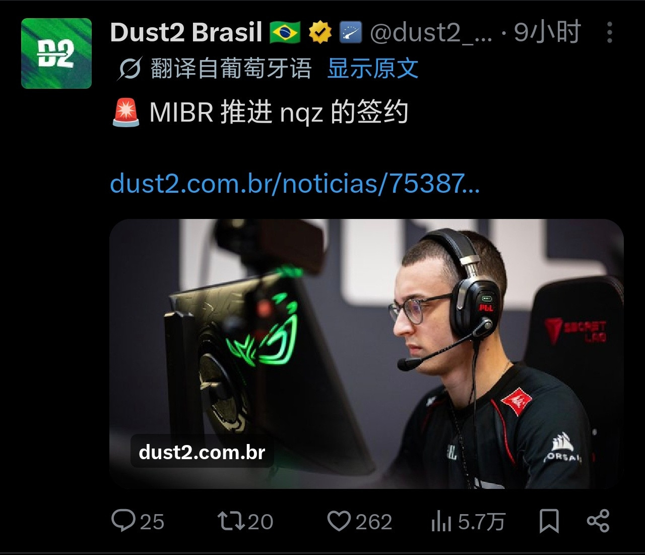 小A消息汇总！OD在昨晚直播中爆料，未来三天内会有一大堆队伍进行人员替换。大概会