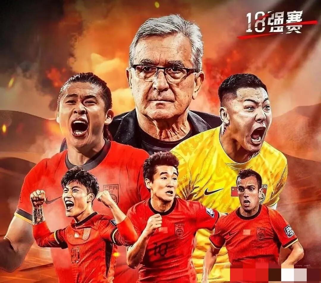 国足大胆变阵，取胜印尼稳了。国足最近一直在上海强化训练，在现有人员没有办法做大