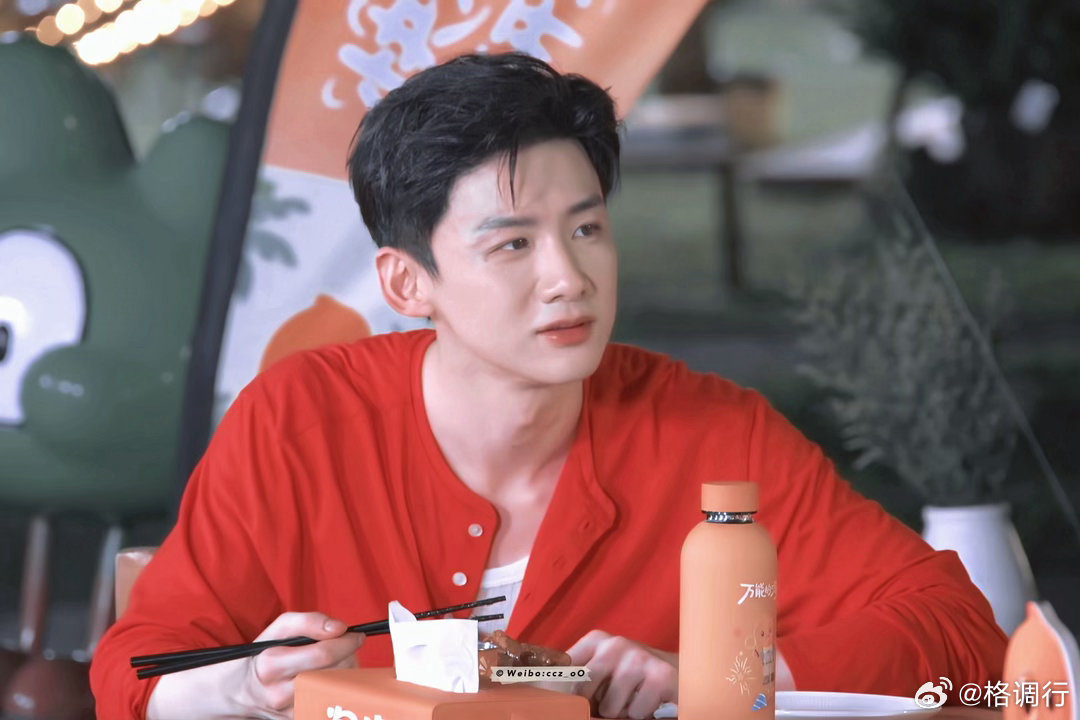 白敬亭婉拒王楚然白敬亭帅炸了，就等出发4赶紧发车，钱包已准备好！​​​