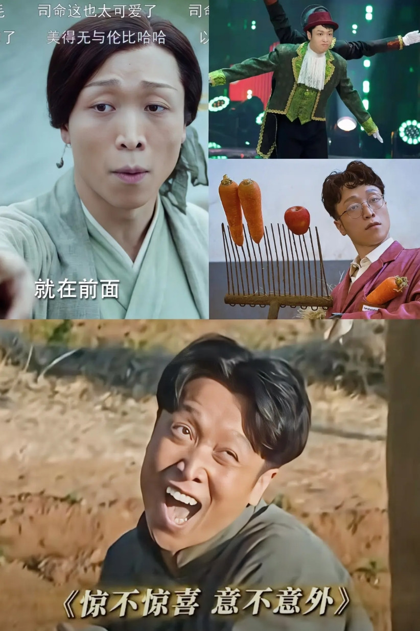 怎么做到连配角个个都出彩的？这不了解还真不知道。《生万物》里的郭龟腰，生