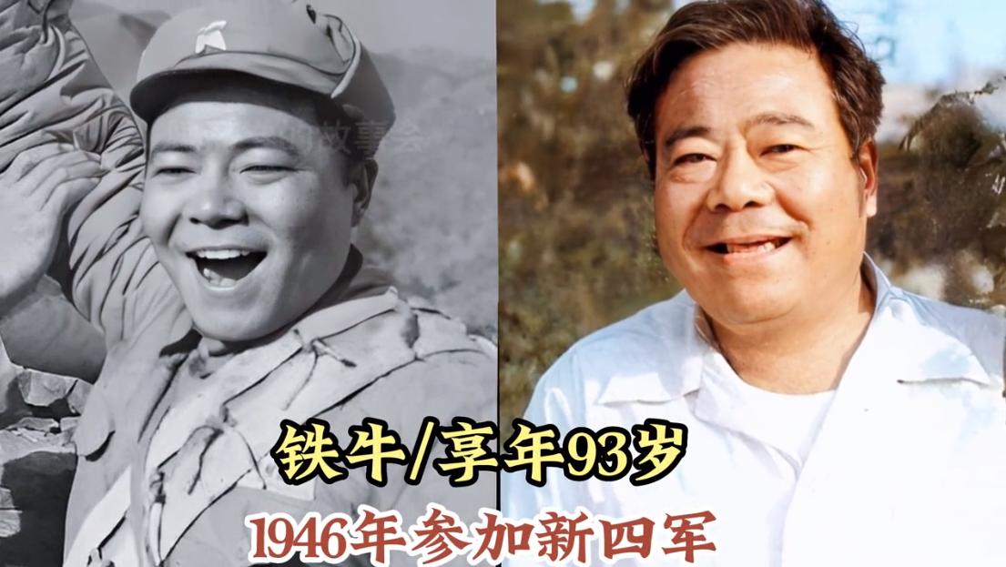 真正上过战场的13位老演员，有人十几岁参军，有人立过功，如今一大半都已悄然离世。