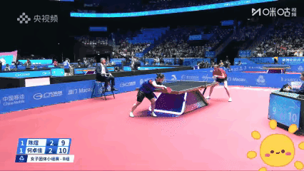 为什么这么多人，还没搞明白怎么回事？就谴责裁判的，让裁判道歉的！假如乒协