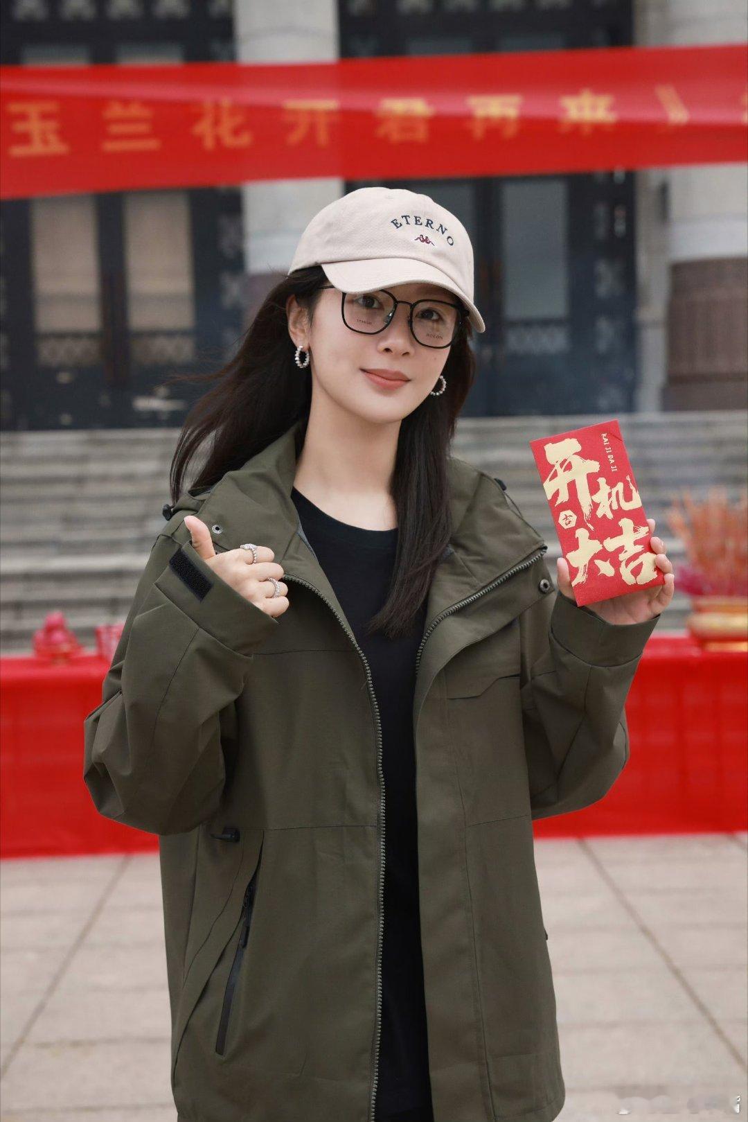 玉兰花开君再来班底阵容好强大！已经预定2026央八黄金档！《玉兰花开君再来》开机