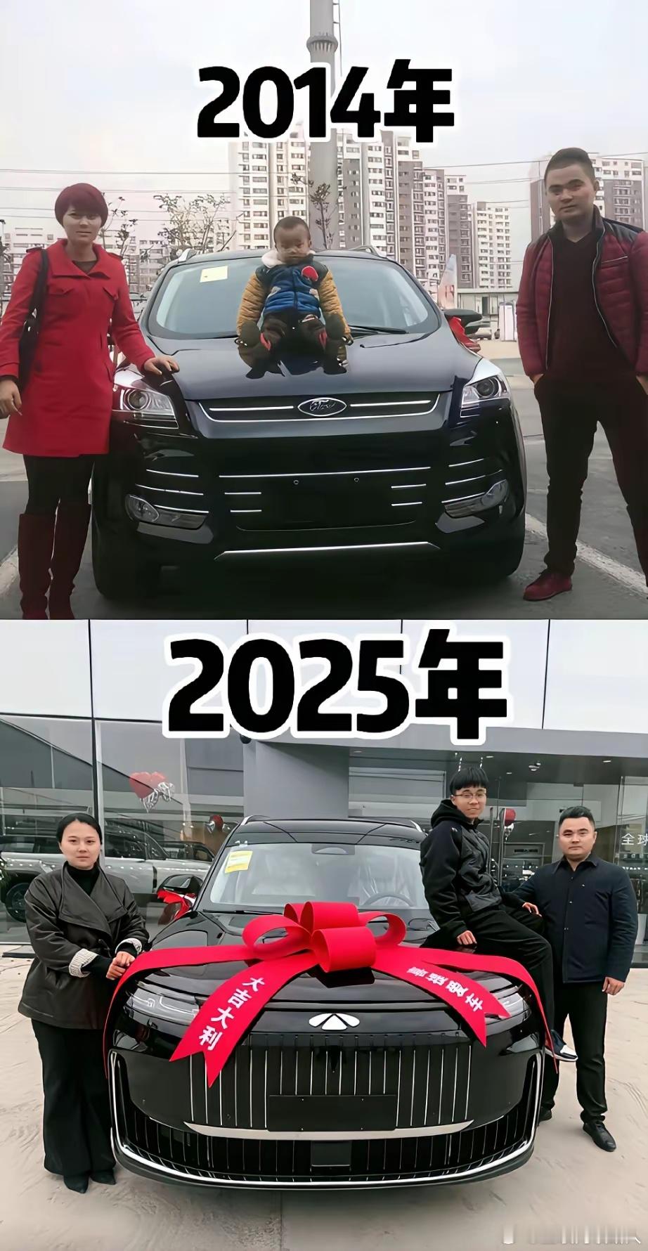 14年的翼虎，25年的奇瑞，这些年难道是白忙活，没赚到钱吗？