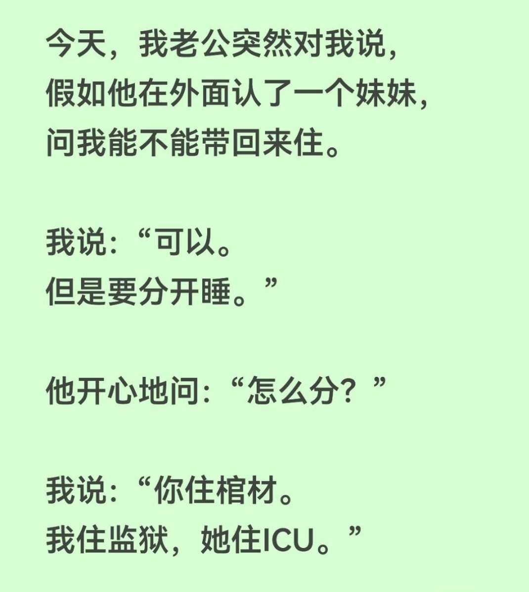 养过孩子的都知道，孩子跟你说他想拉屎的时候，基本上已经拉裤兜子了​​​