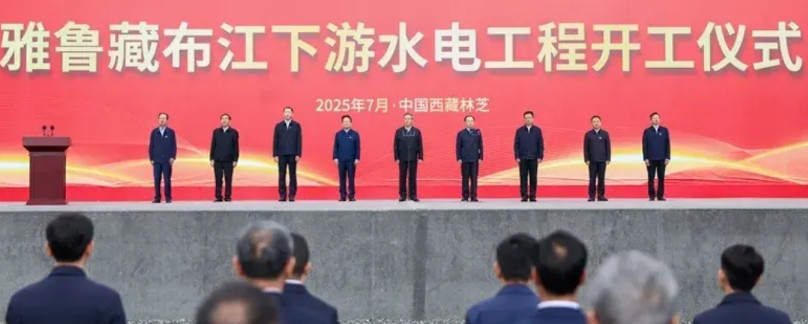 请注意本次雅江水电工程采用并非三峡、白鹤滩水电站那样拦河坝式水电站，而是引水发电