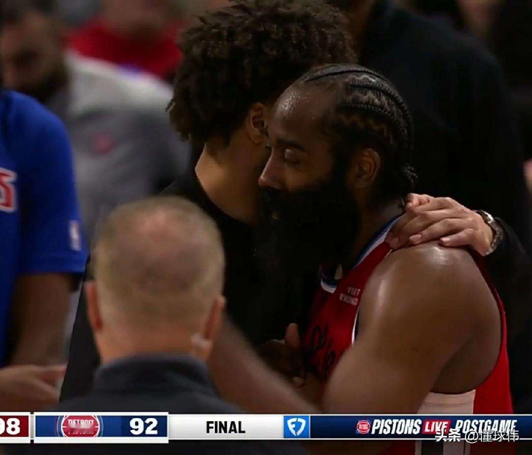 赢得后辈的肯定！坎宁安谈哈登：“他在关键时刻的表现很强势。”“转折点在哈