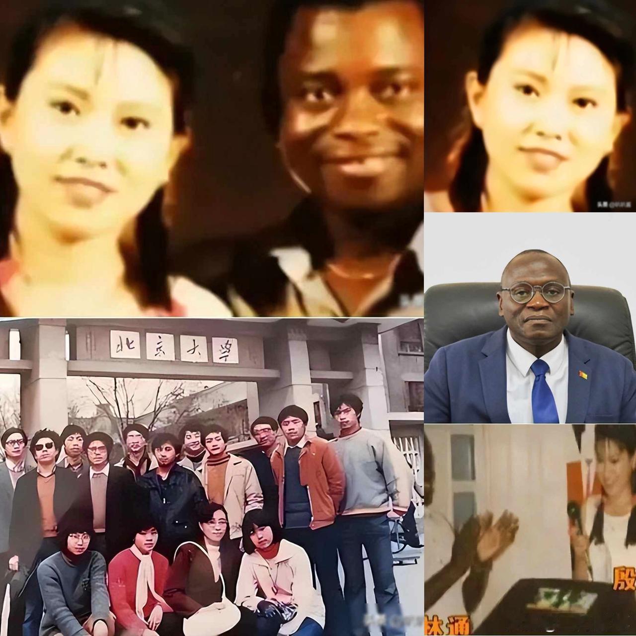 与非洲黑人结婚定居北京，混血儿女如今是百万网红！北大才女远嫁非洲黑人，