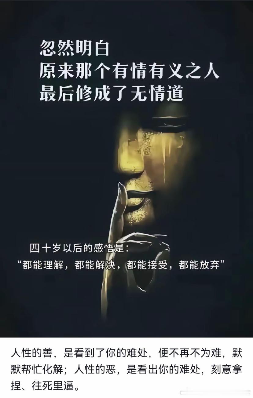 炒股六诀：1、第一，牛市买证券，熊市买银行。2、第二，地量见地价，天量见天价。3