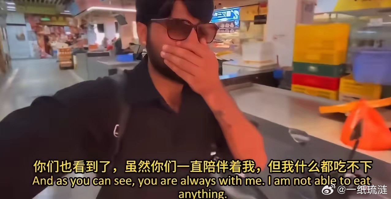 印度博主抱怨在中国吃不饱，他表示，自己是实在是太想念印度食物了，在中国根本没有可