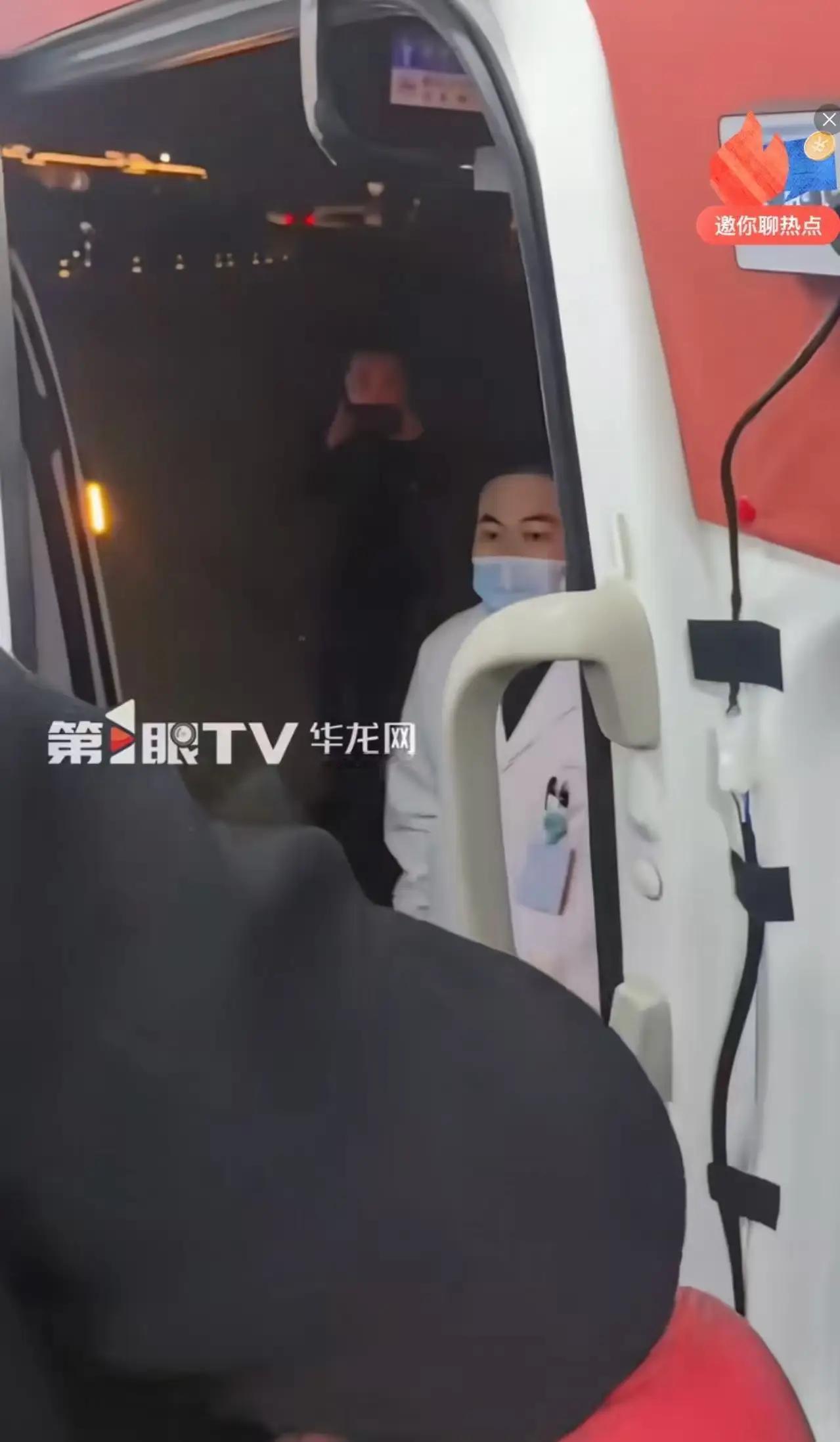 “退伍老兵难道就有特权吗？”93岁爷爷的心愿是从新疆回四川，途中维持生命的药已经